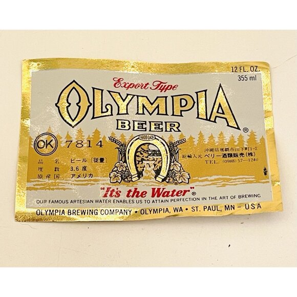 Lot of Vintage Olympia Beer Bottle Labels 12 oz Gold Foil Brewing Co Tumwater - Picture 3 of 4